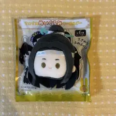 魔道祖師 フェイスぬいぐるみキーホルダー 藍忘機　微笑み　おまけ付き　匿名配送
