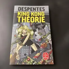 JM様 リクエスト 2点 まとめ商品