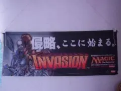 2026年最新】MTG ポスターの人気アイテム - メルカリ