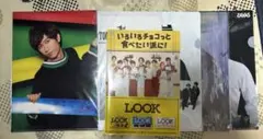 Snow Man クリアファイルセットのサムネイル