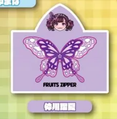 FRUITS ZIPPER 仲川瑠夏 タオル2024ツアー フルーツジッパー - メルカリ