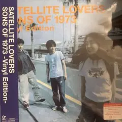 オリジナル黒盤　Satellite Lovers レコード　新品　1973 オリジナル黒盤 Satellite Lovers レコード 新品 1973 - メルカリ