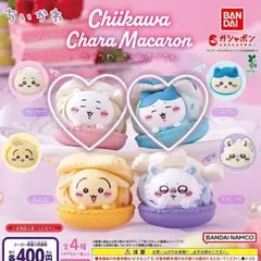 【 88 】ちいかわ　キャラマカロン（ ２種 ）