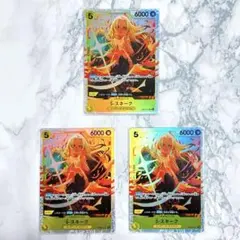 【美品】ワンピースカード 二つの伝説 S-スネーク SR 3枚セット