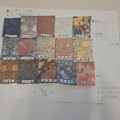 アプリコット様