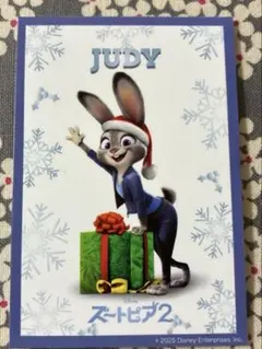 t*i様 ズートピア2 映画　特典　クリスマスキャラクターカード　ジュディ