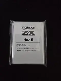 ゼクス Z/X 14th ゆかた フォーティン・アニバーサリー UR フレデリカ