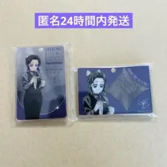 鬼滅の刃　モクテルバー　銀座　コレクションロト　胡蝶しのぶ　第一弾　二点