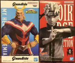 Grandista ヒロアカ　オールマイト & NARUTO ナルト フィギュア
