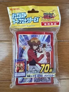 2025年最新】遊戯王 十代 スリーブの人気アイテム - メルカリ