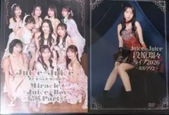 2026年最新】段原瑠 dvdの人気アイテム - メルカリ
