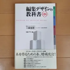 Item thumbnail for item 51da41a0-ced4-455c-b382-5804447760fd