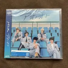 M!LK 「アオノオト」 CD 通常盤