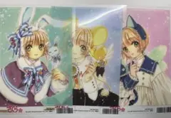カードキャプターさくら アクリル ポストカード