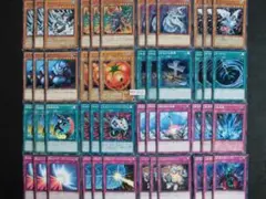 遊戯王 汎用カード 48枚 ゲートボール MY-1811 - メルカリ