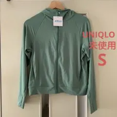未使用　UNIQLO エアリズム　UVカットメッシュパーカー　Sサイズ