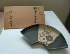 廣永窯(仙鶴窯)　廣永陶苑　色紙八寸皿　角皿　茶道具　菓子皿　煎茶道具　骨董 2025年最新】廣永窯の人気アイテム - メルカリ