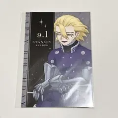 Dr.STONE ドクスト amocafe スタンリー バースデー ポストカード