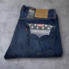 Item thumbnail for item e711d949-fe36-4974-84d7-aa543a247676