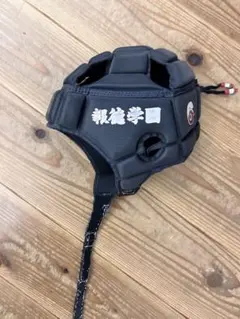 2025年最新】報徳学園ラグビーの人気アイテム - メルカリ