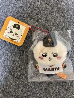 ちいかわ　読売ジャイアンツ　ぷちミニマスコット(ラッコ)