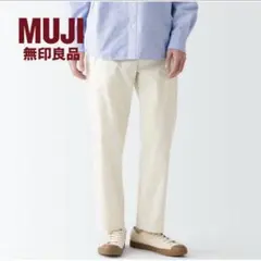 無印良品 リップストップイージーパンツ 生成のサムネイル