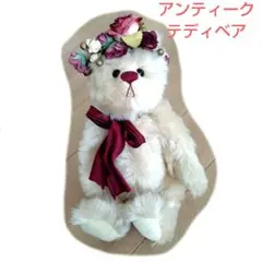 2026年最新】#高級ぬいぐるみの人気アイテム - メルカリ