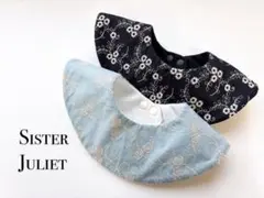 可愛い刺繍花柄 まんまるスタイセット
