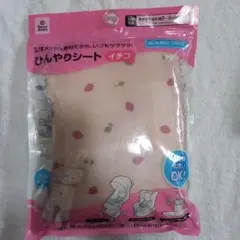 ひんやりシート いちご柄のサムネイル