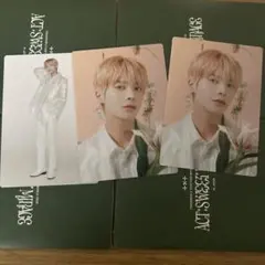 TXT フォトカード テヒョン TAEHYUN