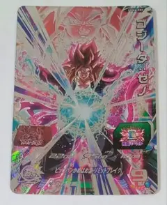 良品■スーパードラゴンボールヒーローズ UGM6-SEC ゴジータ：ゼノ
