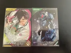 ガンバレジェンズ　ゲットキャンペーンセット①