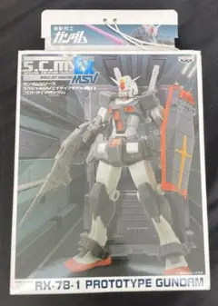 2026年最新】スペシャルクリエイティブモデル msv プロトタイプ