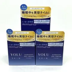 【新品】YOLU ヨル スキン オーバーナイト ジェルクリーム クリア3個セット