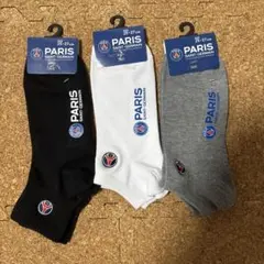 新品PARIS SAINT-GERMAIN パリサンジェルマン　ソックス 3足