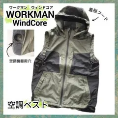 2026年最新】ウィンドコアの人気アイテム - メルカリ