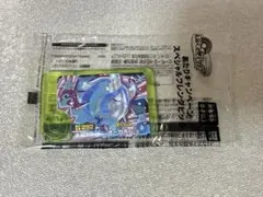 ポケモンフレンダ　あたり　モーリーファンタジー　オーガポン