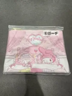 未開封　My Melody ポーチ ピンク