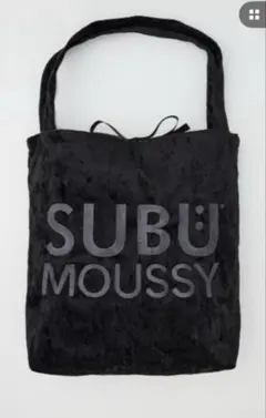 Item thumbnail for item 0a96dbb5-52f2-4f34-b6b0-59ce52b5ccb2