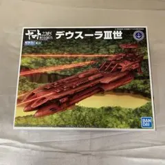 Item thumbnail for item 51d81aa5-c4e7-4b46-b20e-ce8c3830ca84