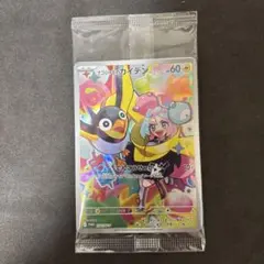 2025年最新】ナンジャモのカイデン プロモの人気アイテム - メルカリ