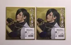 Item thumbnail for item 749c4fcc-2a1f-4554-9510-aaf640377bf6