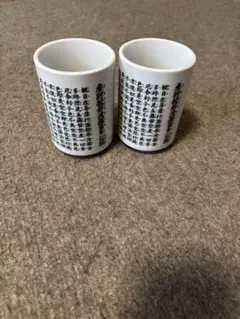 Item thumbnail for item d97cadda-32f7-4829-9e73-f63741322119