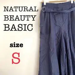 NATURAL BEAUTY BASIC【S】レディース　ガウチョパンツ