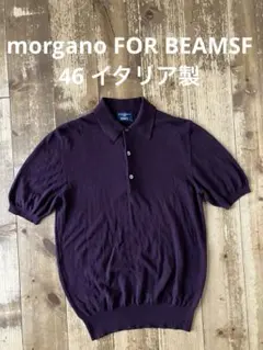 MORGANO☆新品2.5万円モルガーノ半袖コットンニット46 ネイビー無地