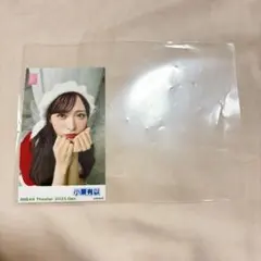 小栗有以　直筆サインチェキ　どうしても君が好きだ 2025年最新】小栗有以 チェキの人気アイテム - メルカリ