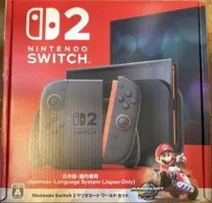 NintendoSwitch2 本体 マリオカートセット 新品 日本語 保証付 - メルカリ