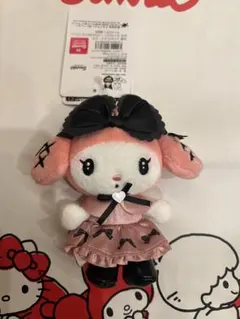 サンリオMCコレクションマイメロディ真夜中 ぬいぐるみマスコット