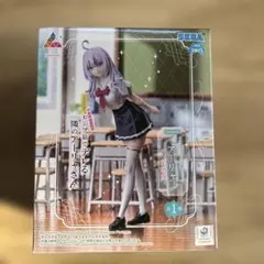 時々ボソッとロシア語でデレる隣のアーリャさん　夏制服フィギュア