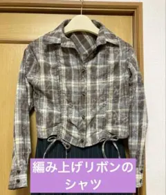 Item thumbnail for item 9a1bcec3-91f8-4726-87b5-916a61587774